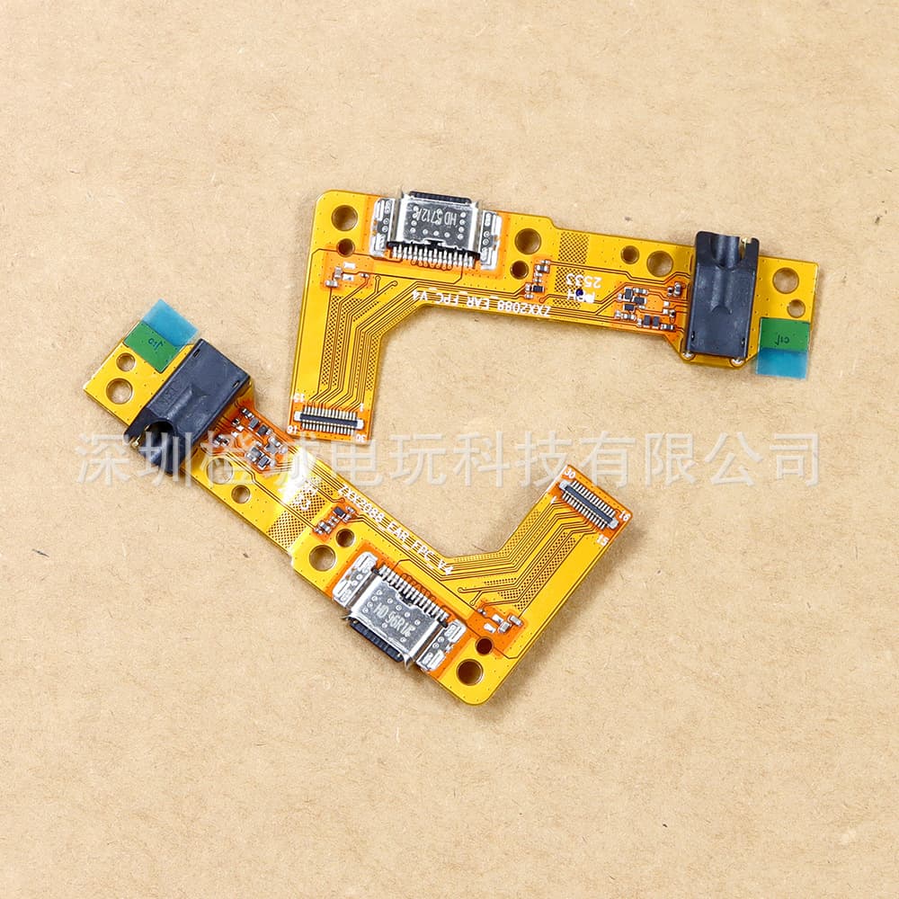 For PS5 Portal Charging and Headphone Ribbon Cable, Handheld Console Charging Port Interface Ribbon Cable, Headphone Jack Ribbon Cable