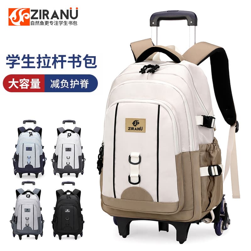 New trolley schoolbags for primary school students in grades 3-6, backpacks for junior high school students, backpacks for high school students, backpacks for climbing stairs