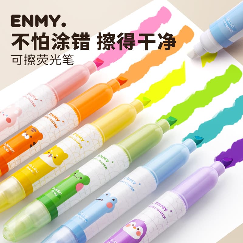 Enmi Fluorescent Highlighter Morandi Note Marker Pastel Safe Erasable Large Capacity Highlighter