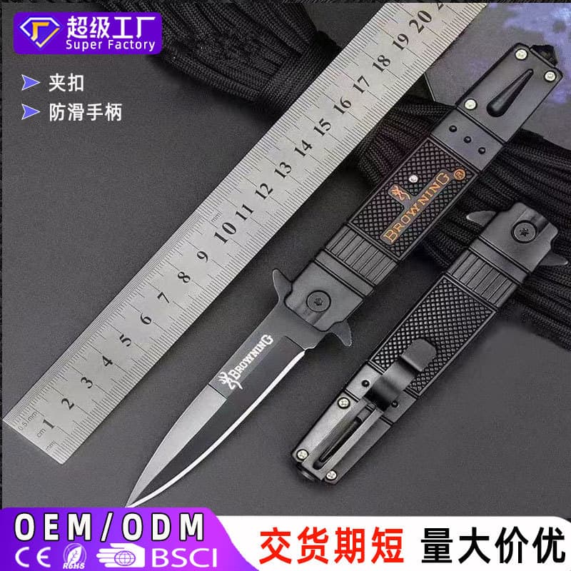 Stainless Steel Multi-Purpose Outdoor Folding Knife High Hardness Survival Knife Camping Folding Knife Portable Pocket Self-Defense Knife