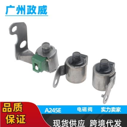 A245e Solenoid Valve 35250-12010 35250-12020 35250-12030 for Corolla