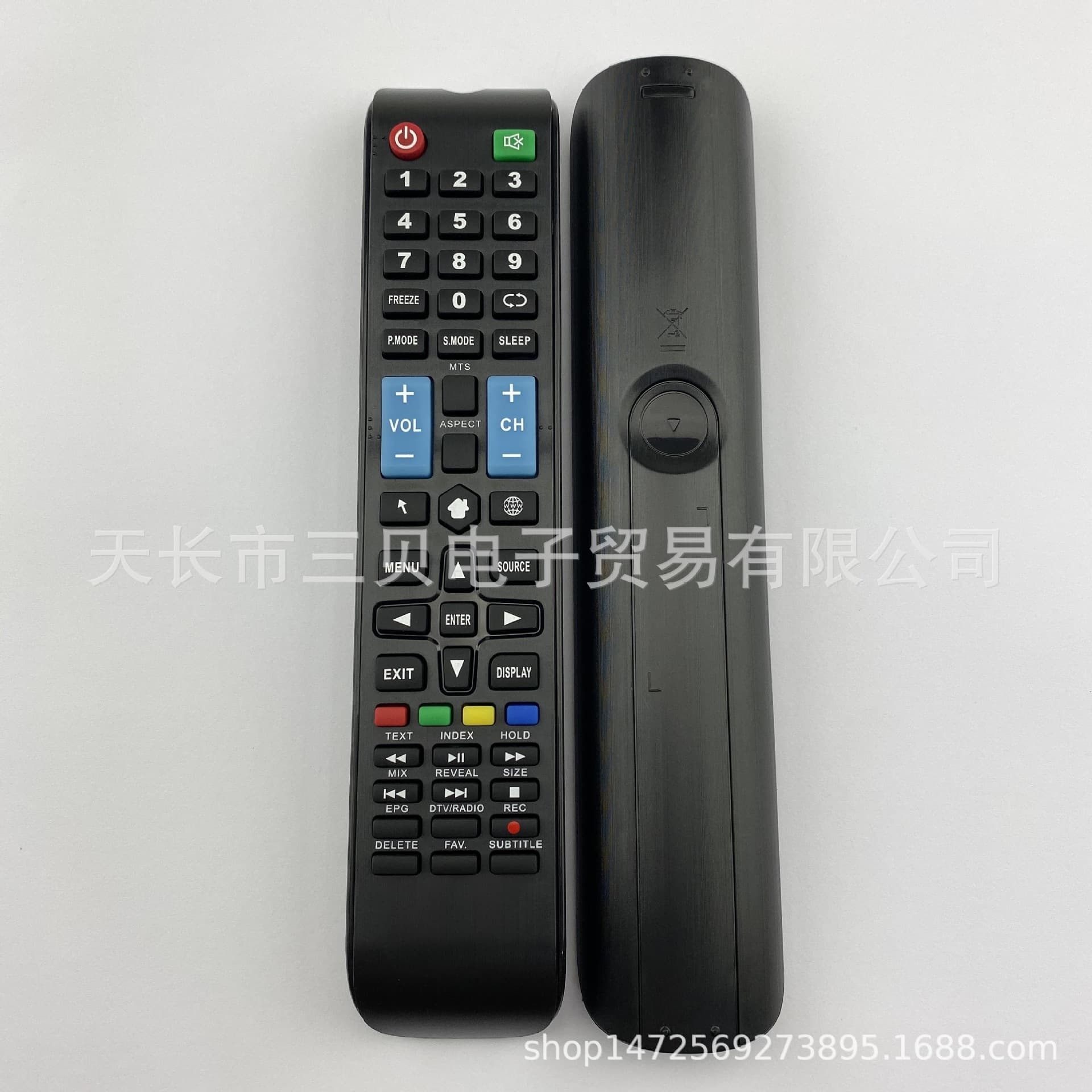 English Version 26A2 Infrared Remote Control for JVC LCD TV, Brand New in Stock