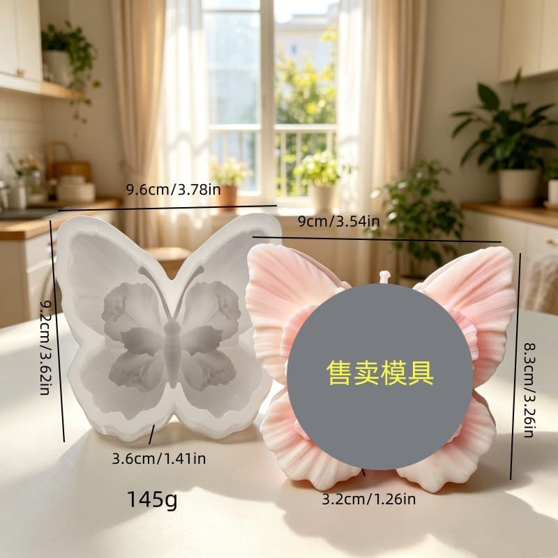 DIY Petal Butterfly Aromatherapy Wax Silicone Mold Desktop Decoration Baking Cake Butterfly Ornament Gypsum Making Mold