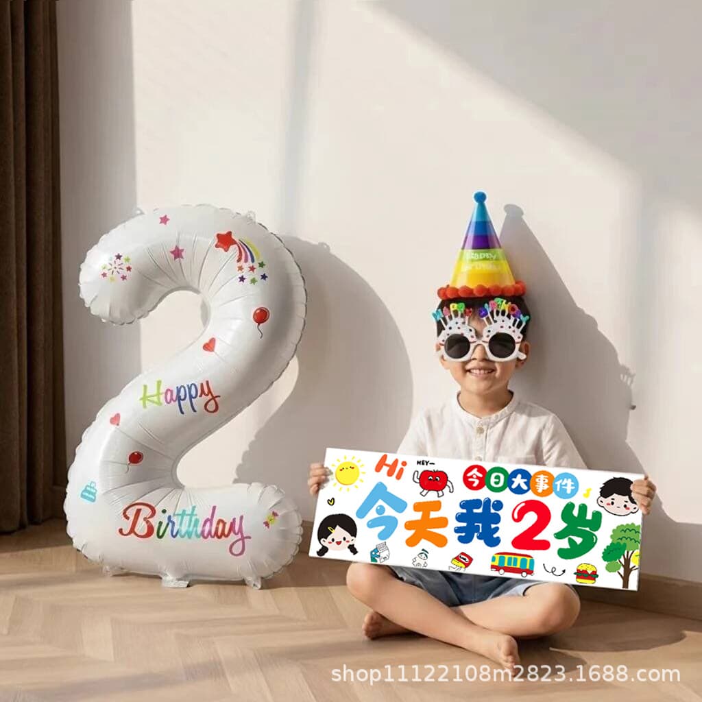 Birthday Scene Decoration Number Balloon 23 Years Old for Boys and Girls Toddler Children Photo Prop Background Setup