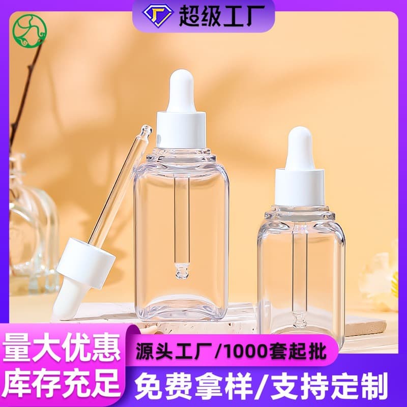 PETG Cosmetic Refill Bottle 60/100ml Toner Serum Bottle Square Transparent Dropper Bottle
