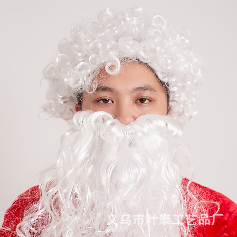 Santa Claus Beard Santa Costume Wig Christmas COS Stage Prop White Beard