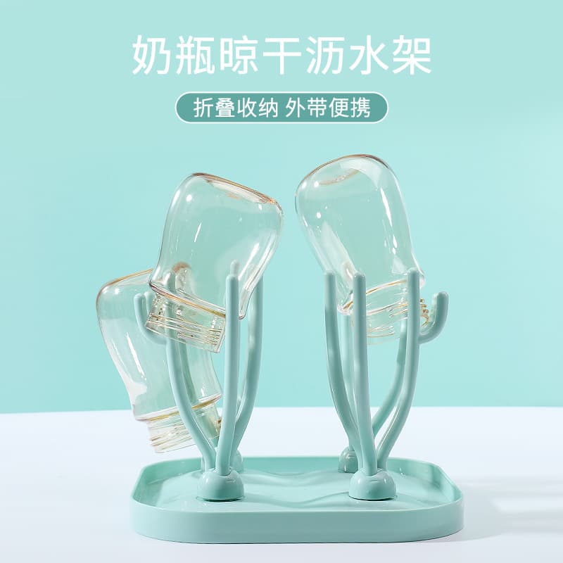 Baby Bottle Drying Rack, Hanging Detachable Drip Rack for Bottles and Nipples