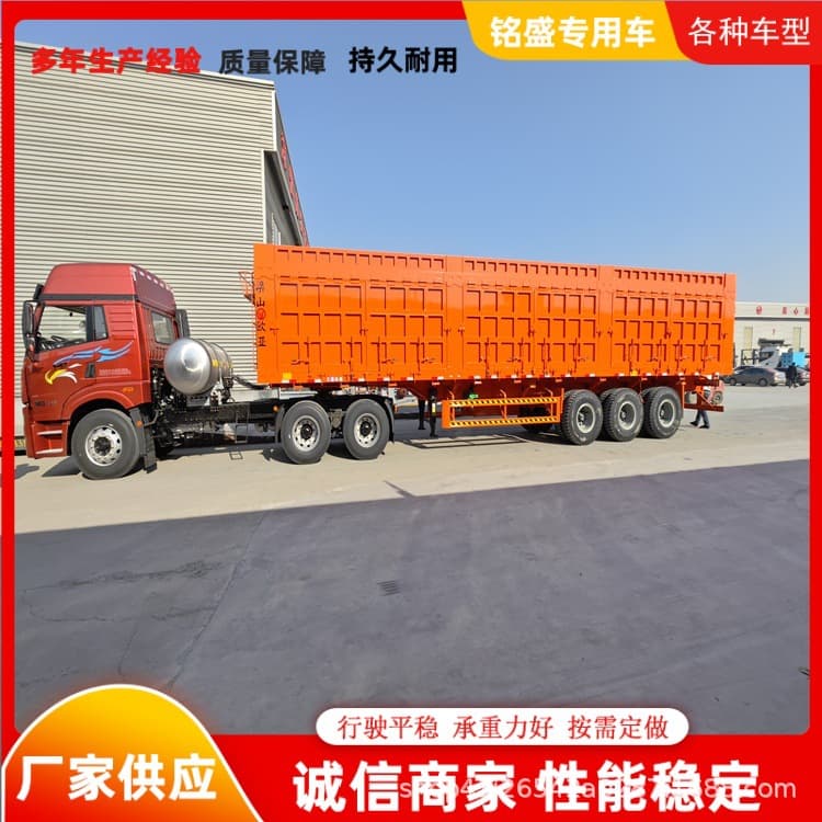 Custom 11-meter skeleton side-tip semi-trailer, heavy-duty van partial-tip dump truck, convenient and fast unloading