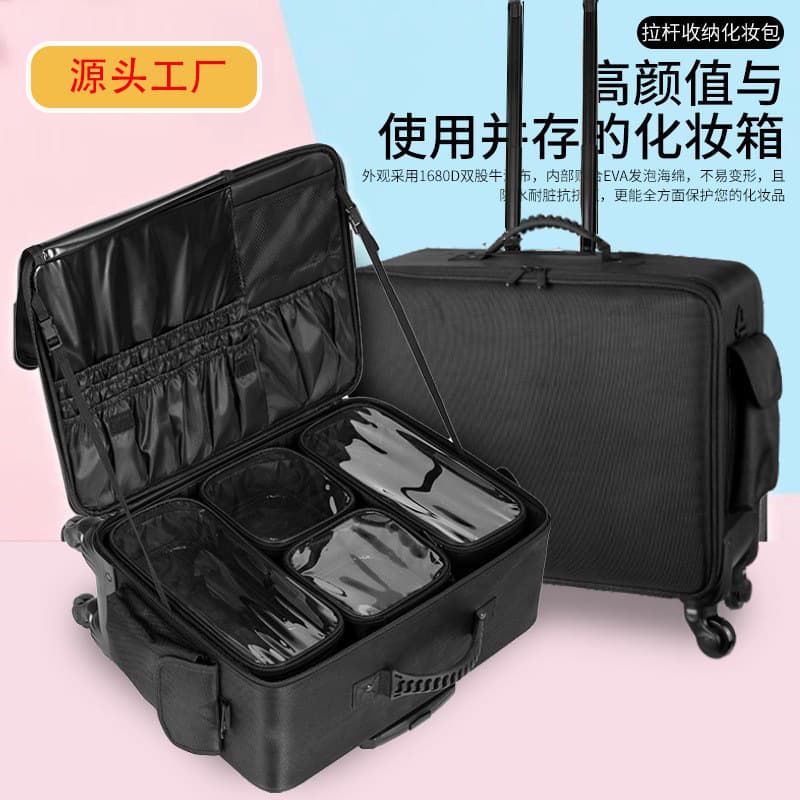 Large Capacity Professional Makeup Artist Storage Bag 2025 New Nail Travel Partition Storage Trolley Case for Women