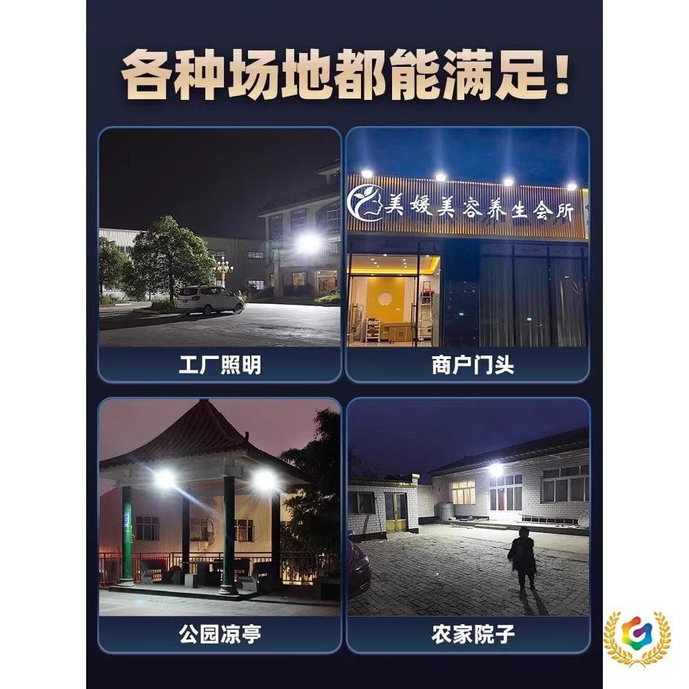 ✅Outdoor LED Floodlight for Courtyard, Ultra-Bower Workshop and Factory Lighting, Energy-Saving Waterproof Billboard Spotlight