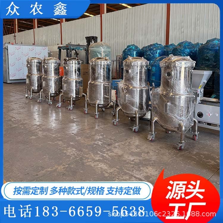 Fungus Fermentation Tank Stainless Steel Strain Tank Specialized Equipment for Fermentation and Propagation Custom Processing Available
