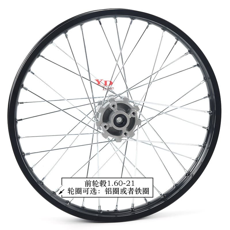 Dirt Bike Parts Aluminum Rim Steel Rim Front Hub 1.60X21 Inch Rear Hub 2.15X18 Inch Rim Wheel Hub Drum
