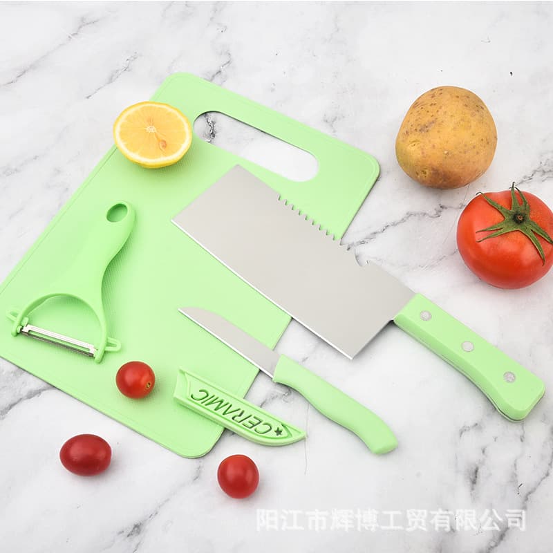 Kitchen Knife 4-Piece Set: Chef Knife, Fruit Knife, Peeler, Cutting Board, Household Kitchen Tool Combo, Double-Sided Blister Card Pack