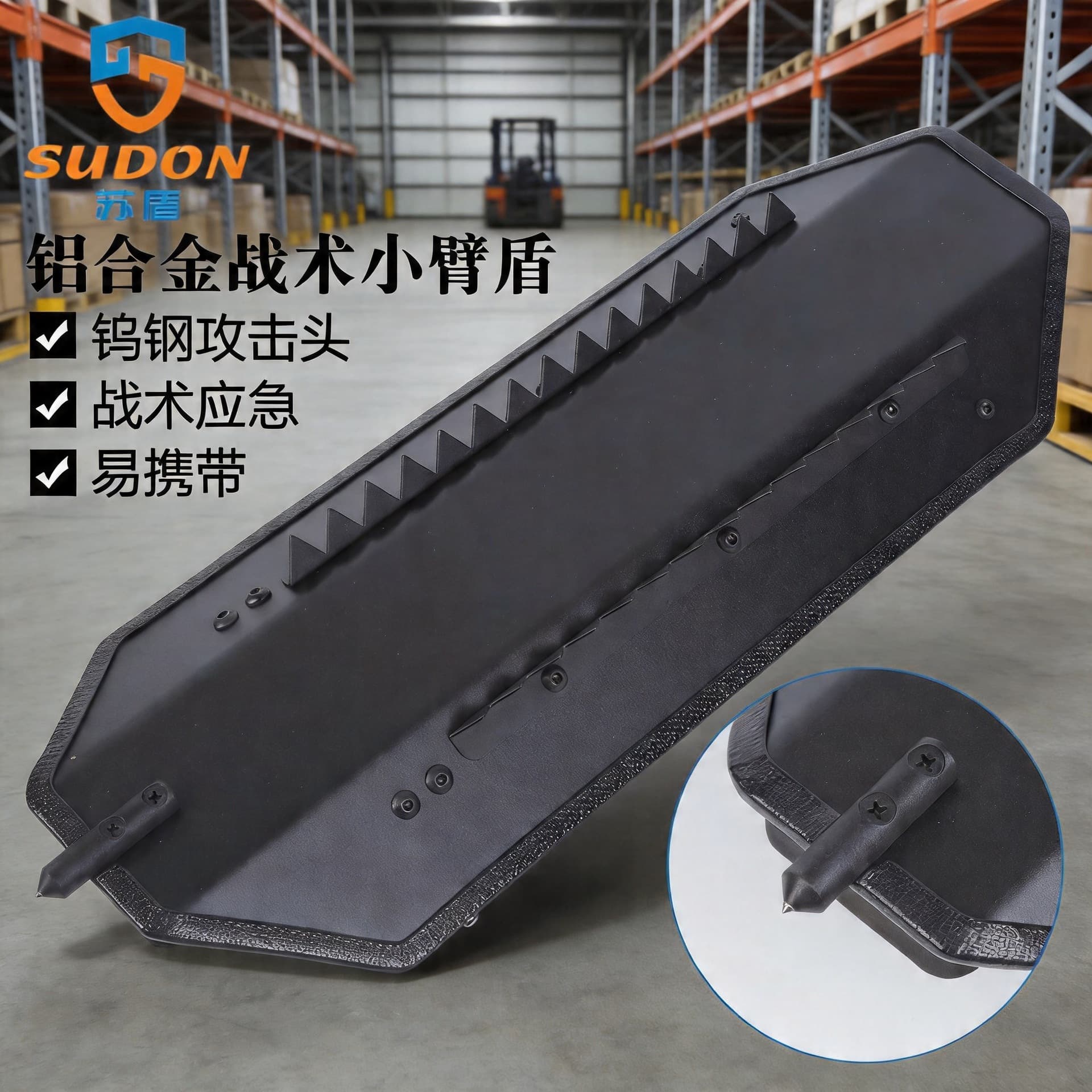 Upgraded Aluminum Alloy Tactical Riot Shield, Anti-Riot Metal Shield Security Attack and Defense Arm Guard Multifunctional Arm