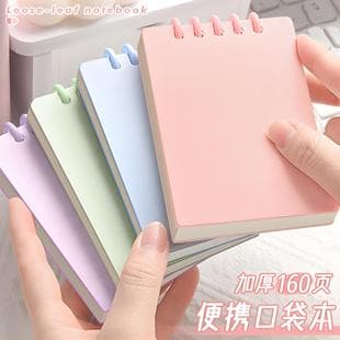 Small Portable Notebook, Notepad, Journal, A7 Refillable Top-Bound Notebook, High-Quality Pocket-Sized and Simple