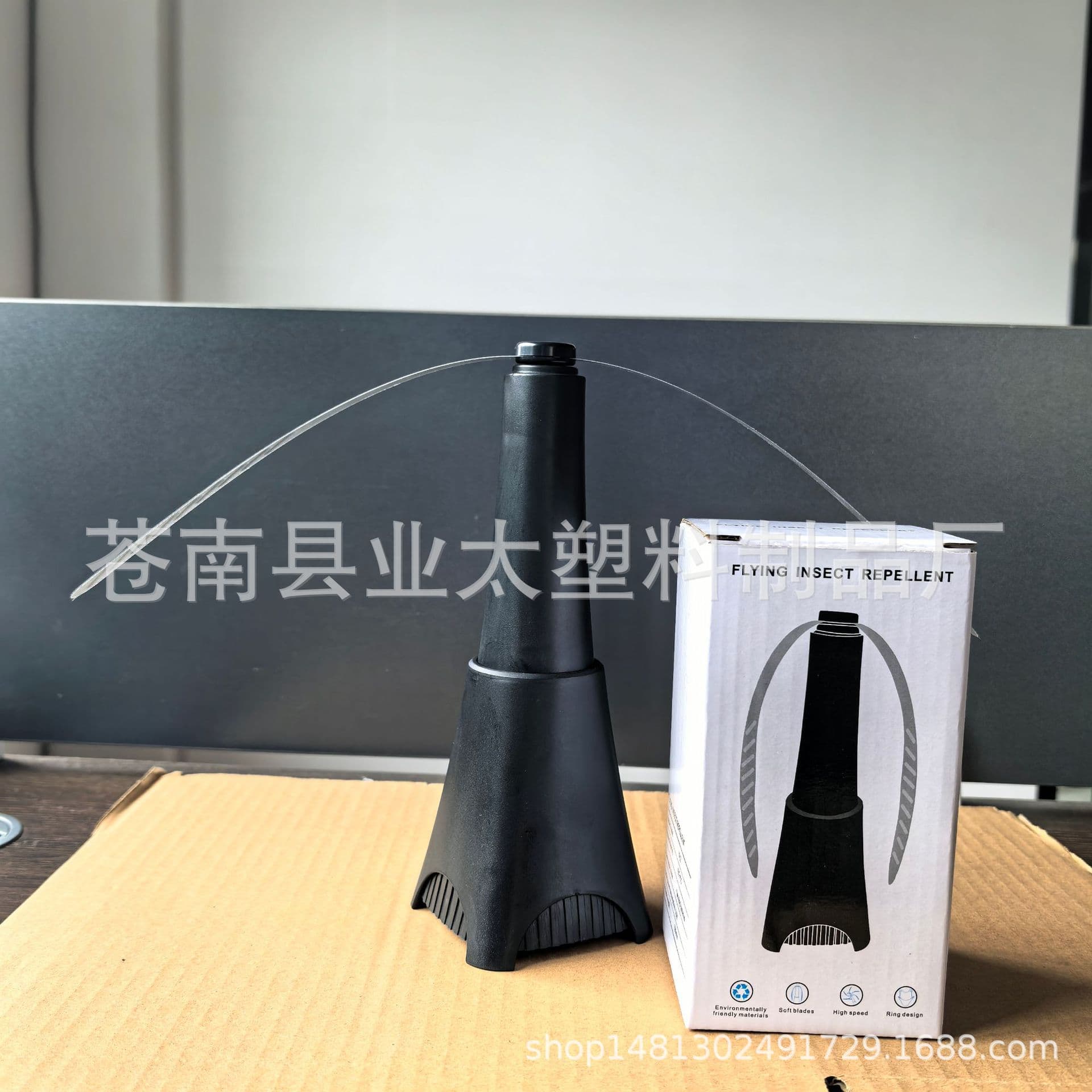 Cross-border hot-selling fly fan, optional retractable design, outdoor fly repellent gadget