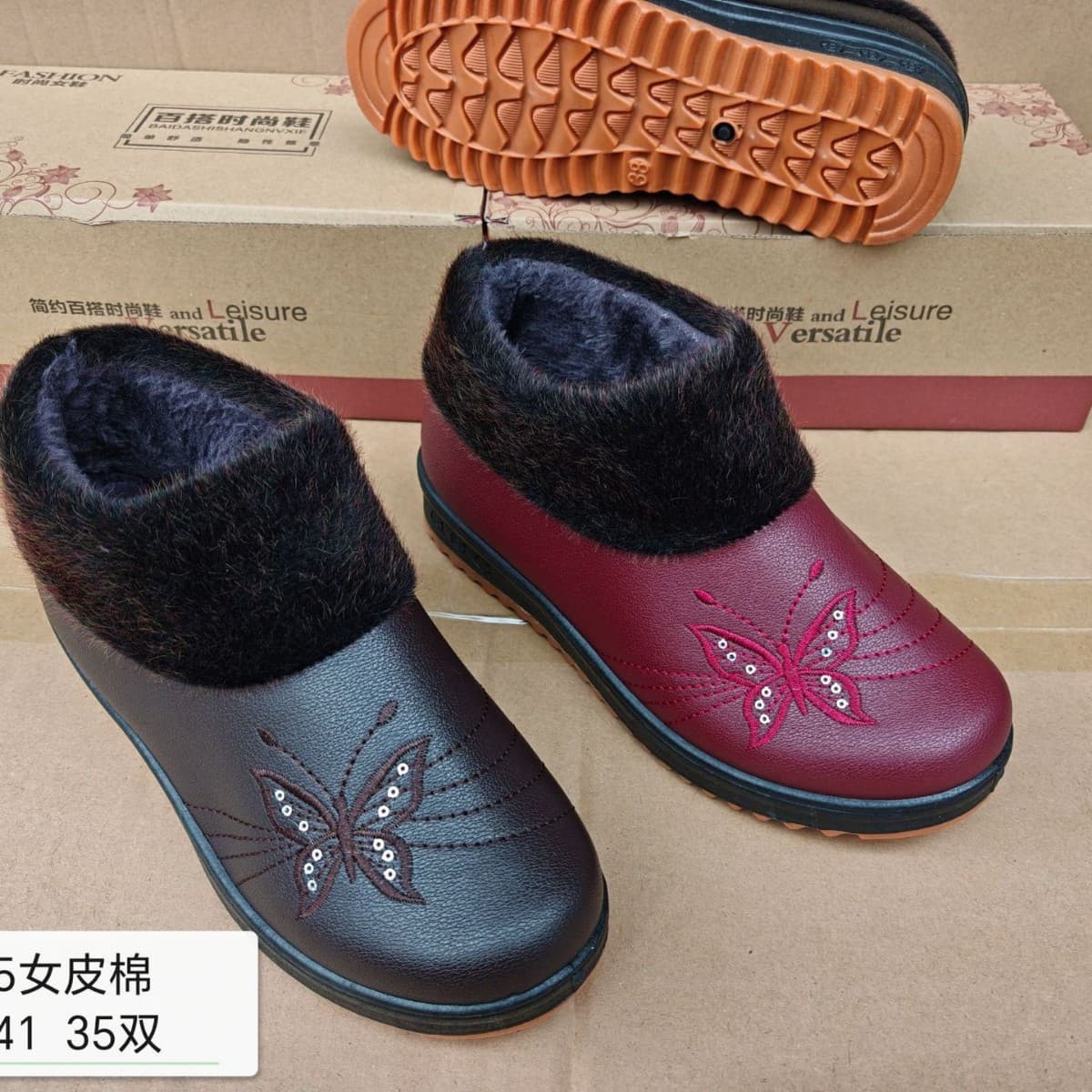 2024 Winter New Women's Cotton Shoes Rubber Sole Anti-Slip Leather Waterproof Mid-Top Fleece Lined Mom Grandma Warm Boots