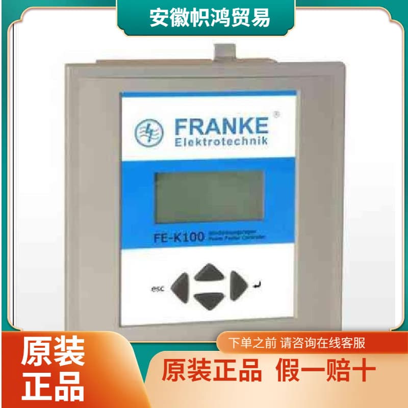 (Negotiable) German FRANKE Capacitor GMKP440-3-25 Intelligent