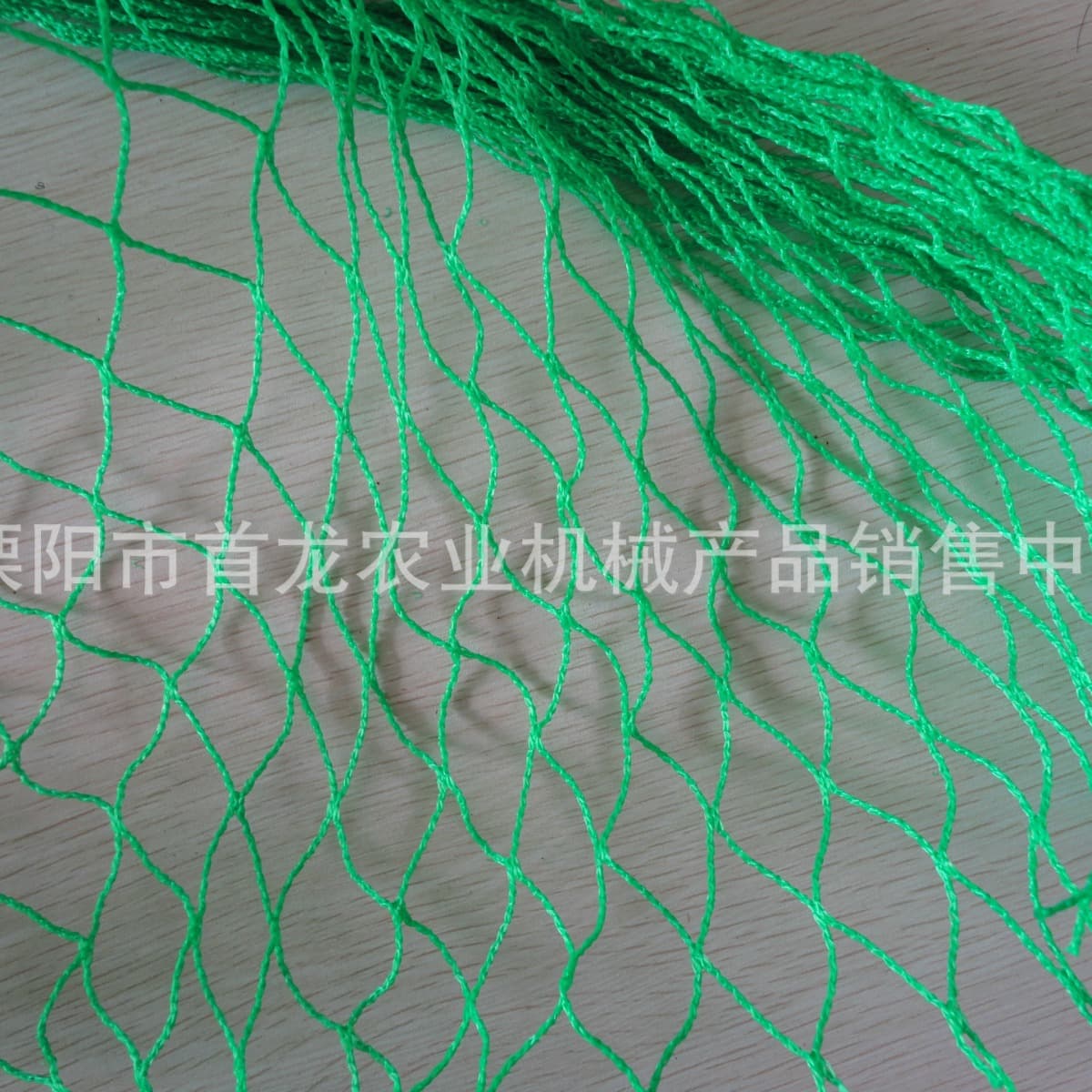 High-quality anti-bird netting, gardening netting, PE netting, windproof netting
