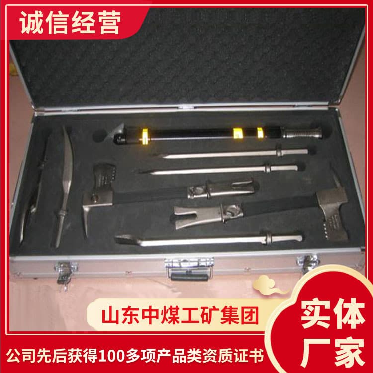 Supply manual breaking tool group sales manual breaking tool group breaking tool group
