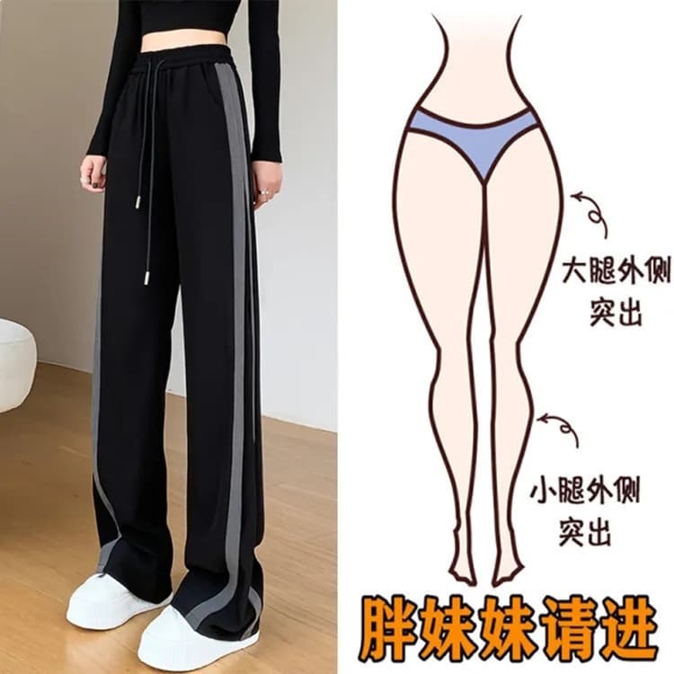 Wide Leg Pants for Women Spring Summer Korean Loose Fit Straight Pants Plus Size Slimming Casual Floor-Length Trousers for Petite Students Trendy