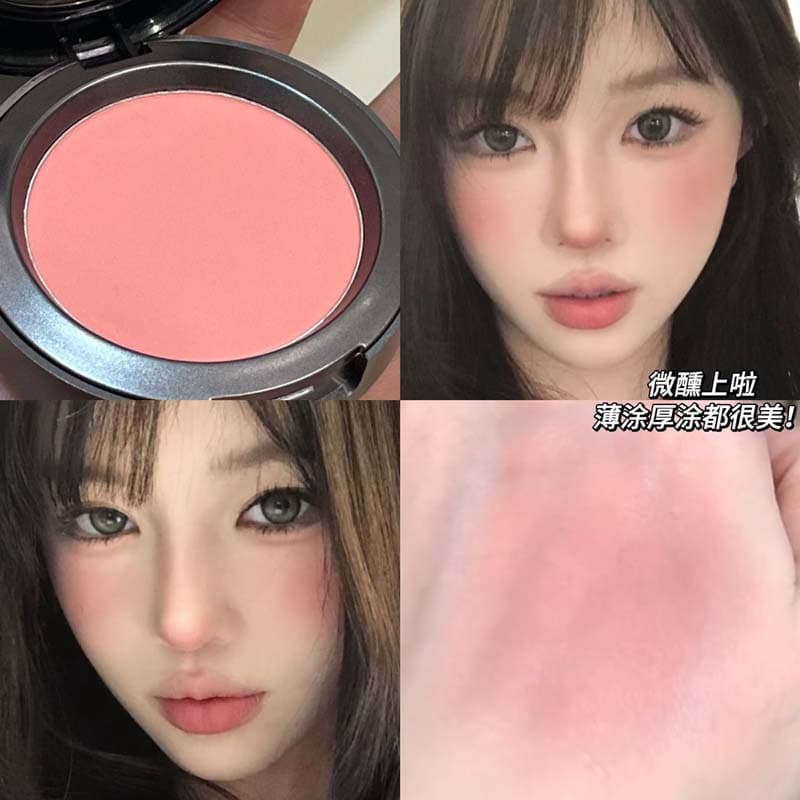 HERORANGE~ Light Matte Single-Color Blush Natural Bare Makeup Youthful Low-Saturation Matte Contour Rouge