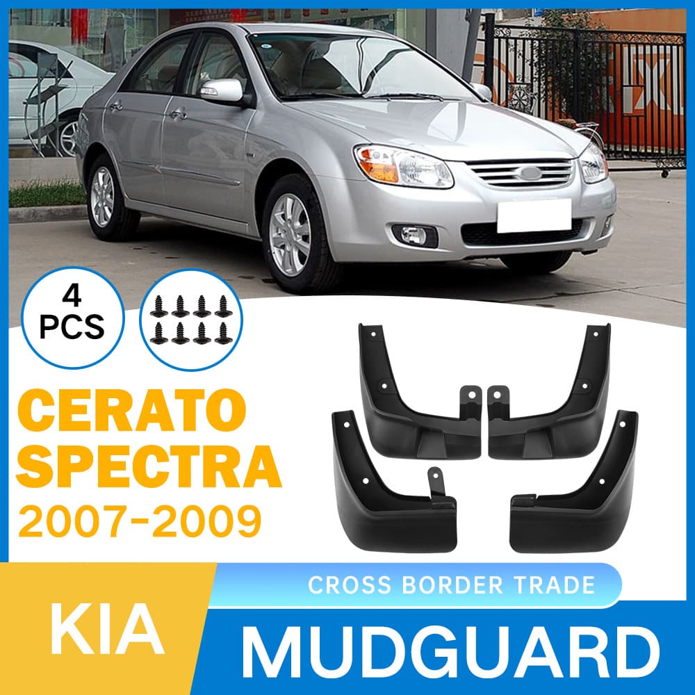 Foreign trade cross-border applicable for Kia Cerato Spectra 2007-2009 fender liner