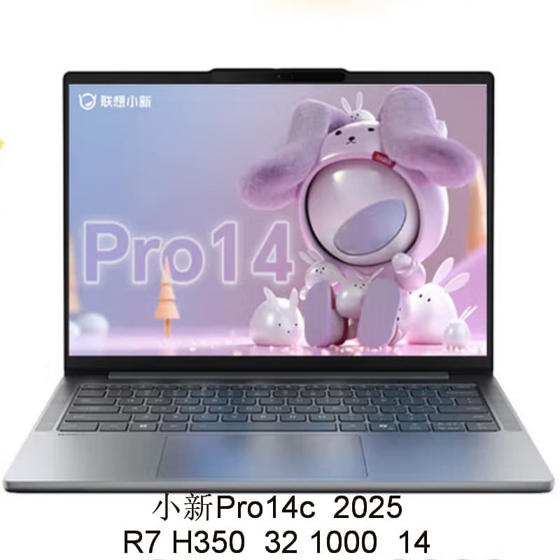 Alibaba-1688 product cannot be viewed or has been removed