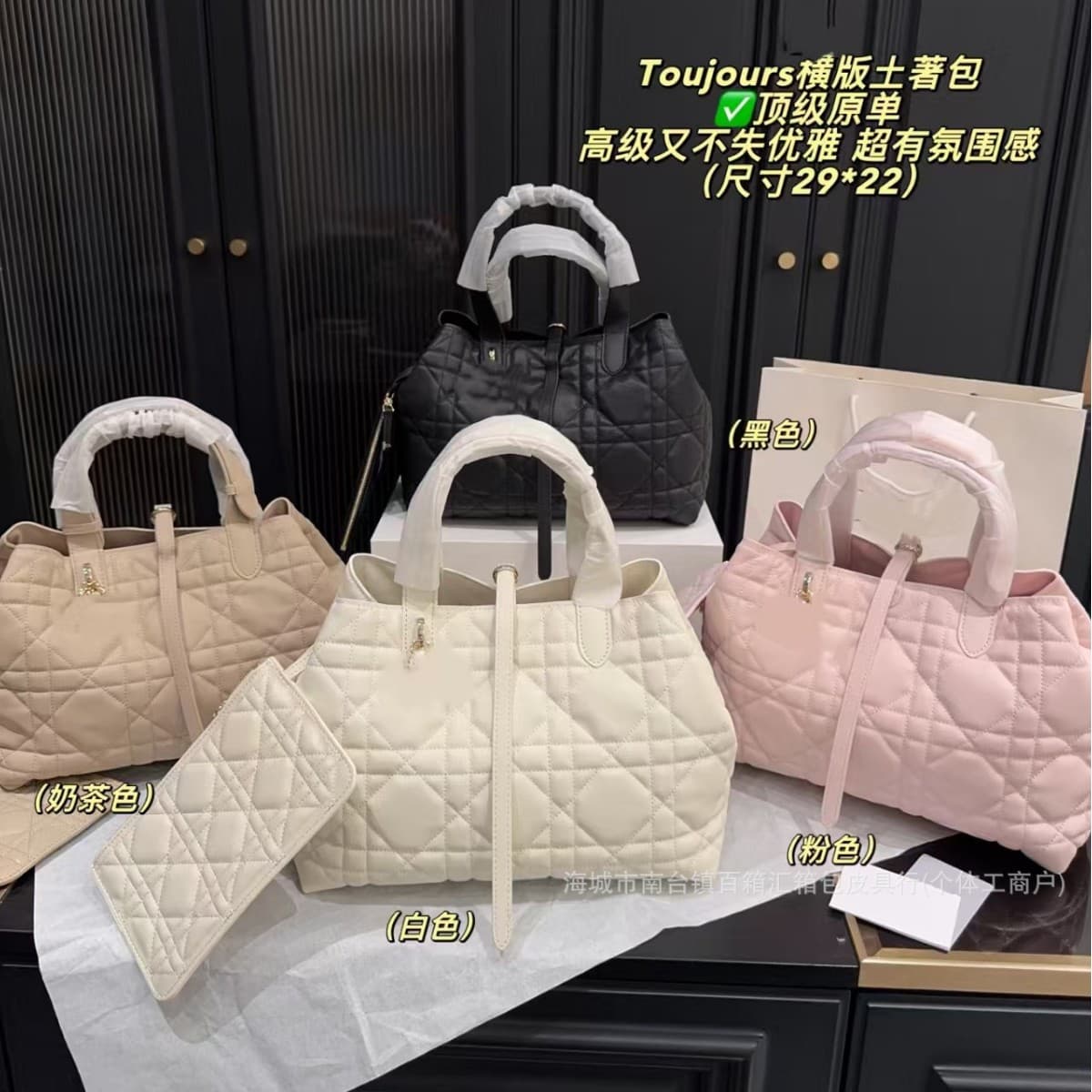 2026 New Toujours Tote Bag for Women, Genuine Leather Underarm Handbag, Diamond Quilted Lady Dior Style Tote