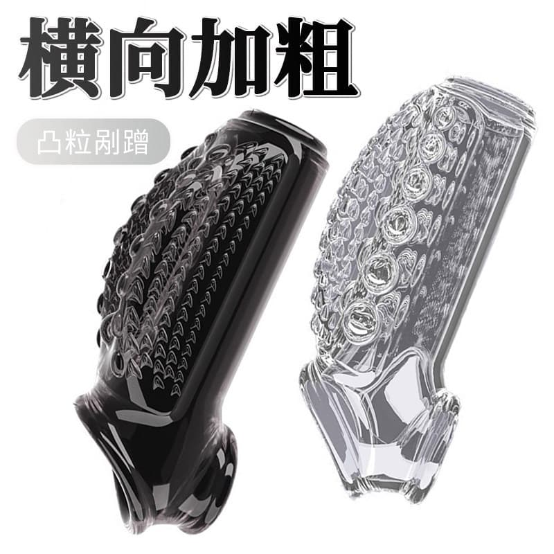 Male sex crystal sleeve, penis lock ring, beaded, orgasm, sexual pleasure, foreskin protection, barbed large-particle glans cover