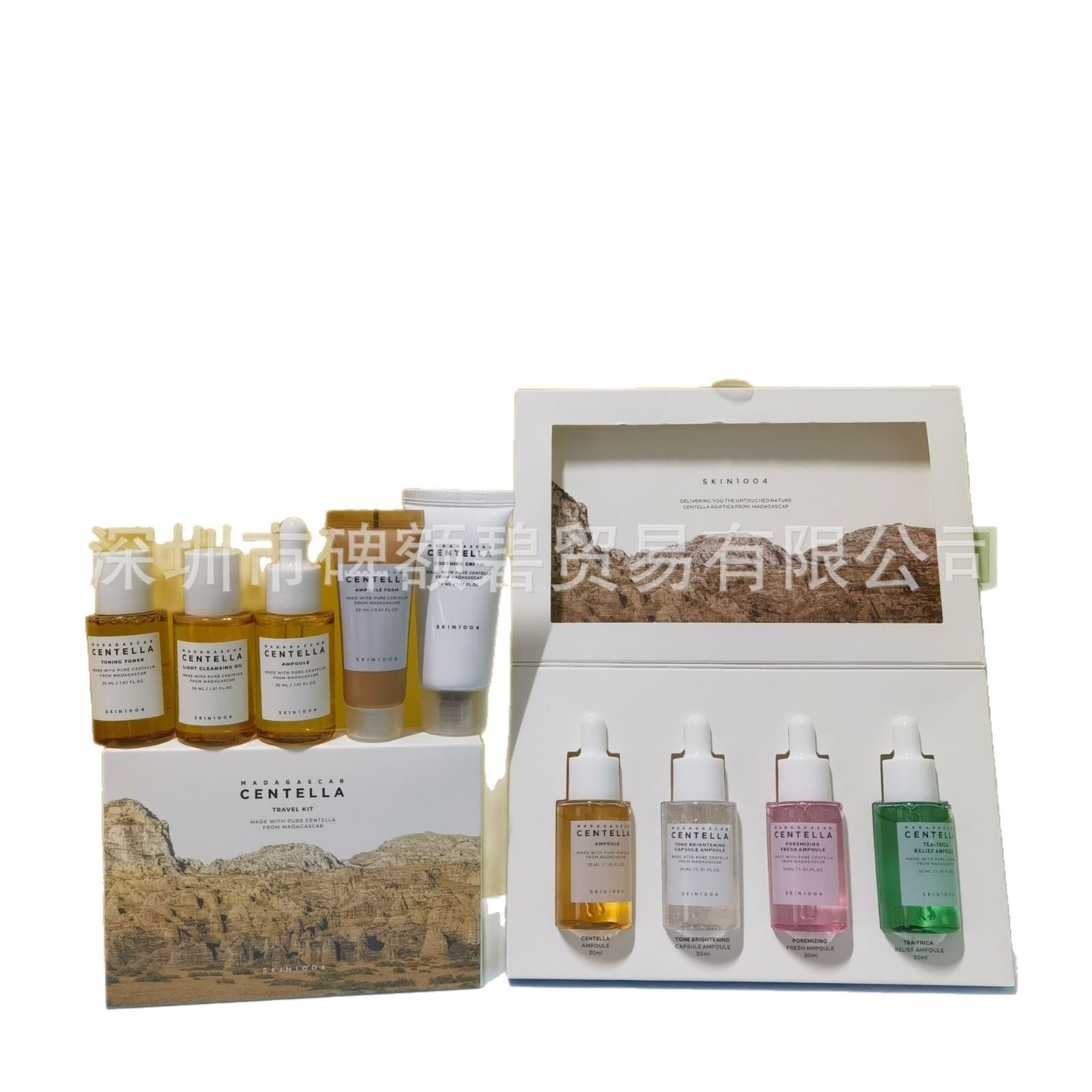 Cross-border Exclusive SKIN1004 Series La Roche-Posay Angel Cica Cream Toner Serum Set Free Shipping