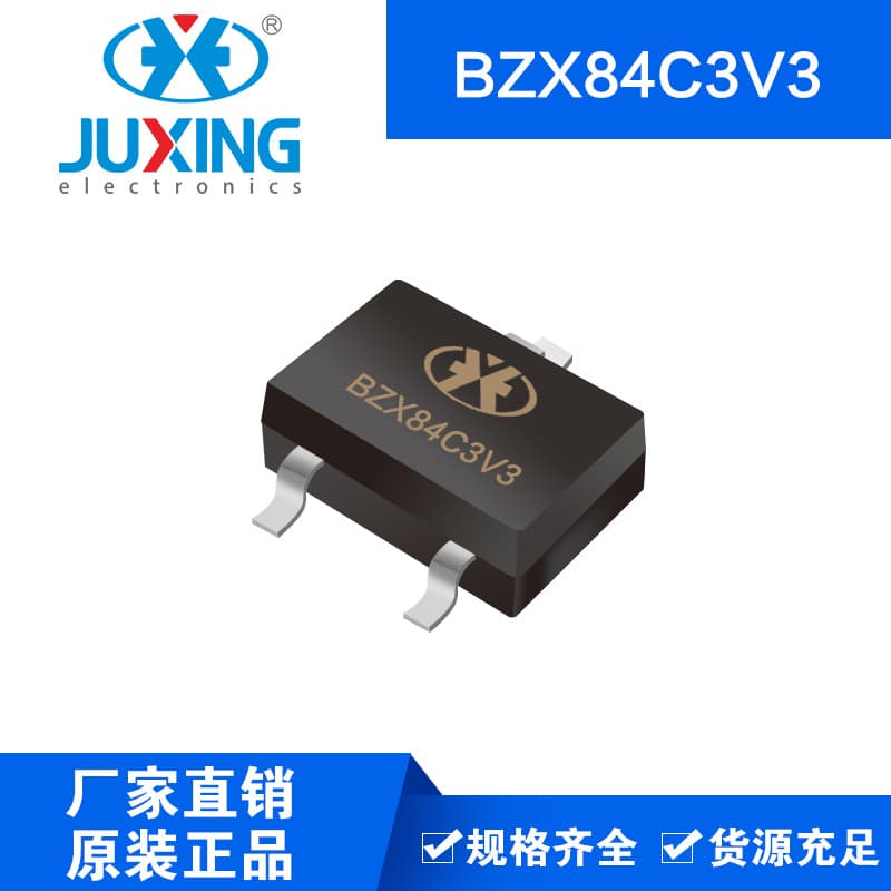 Juxing Brand BZX84C3V3 Small Signal Zener Diode SOT-23 Package Manufacturer RoHS