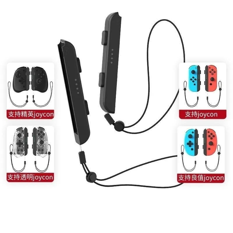 Switch/Oled Wrist Strap Joycon Hand Strap Lv1 Universal Left and Right Controller Dance Dance Revolution Wristband