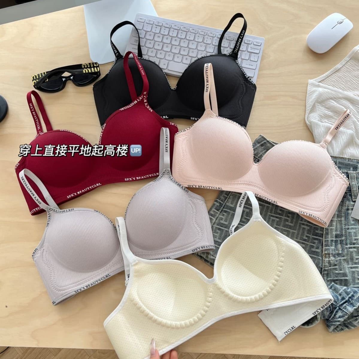 Cross-border Foreign Trade Hot Seller Women's Bra Underwear Breathable Mesh Push-up Solid Color Side Coverage Bra Korean Style Underwear