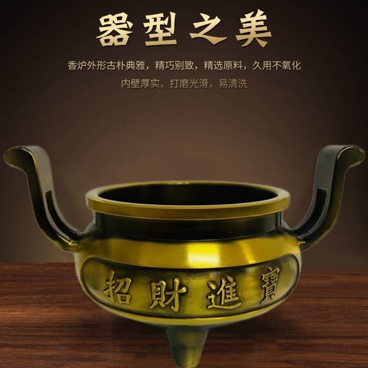 Pure Copper Incense Burner for Worship, Large Three-legged Aromatic Burner for Home Deity Offerings