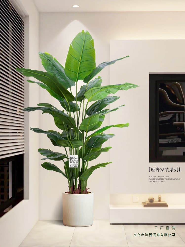 Bird of Paradise Artificial Plant for Living Room TV Cabinet Indoor Large Potted Greenery Luxury Bionic Plant