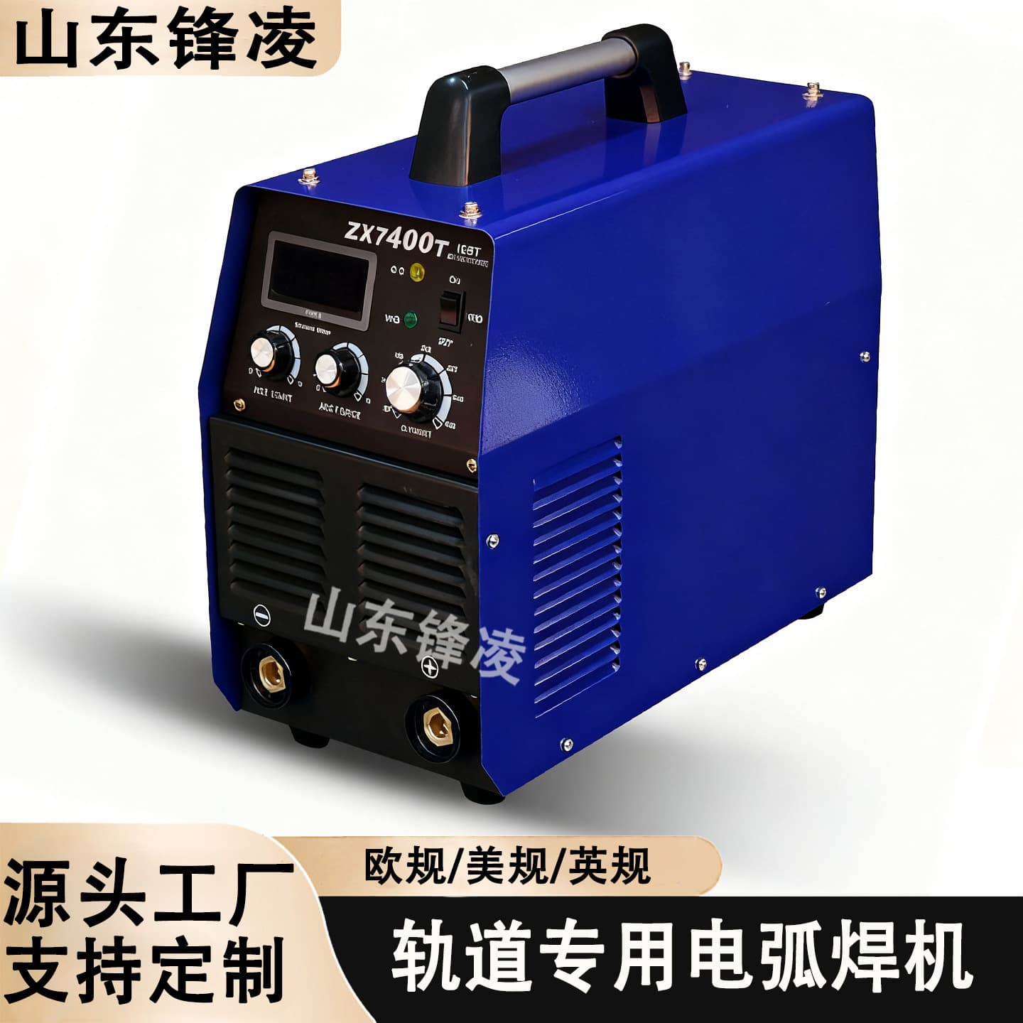 Stud Welder RSN-2500/3150 - Digital shear stud welder, capable of welding 13-25mm studs, complete model range