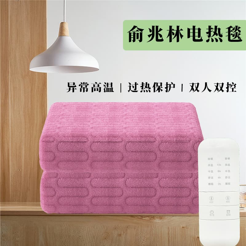 2025 New Electric Blanket Single/Double Mattress Pad Dual Control Temperature Adjustable for Home Use, Official Flagship Store for Student Dorms