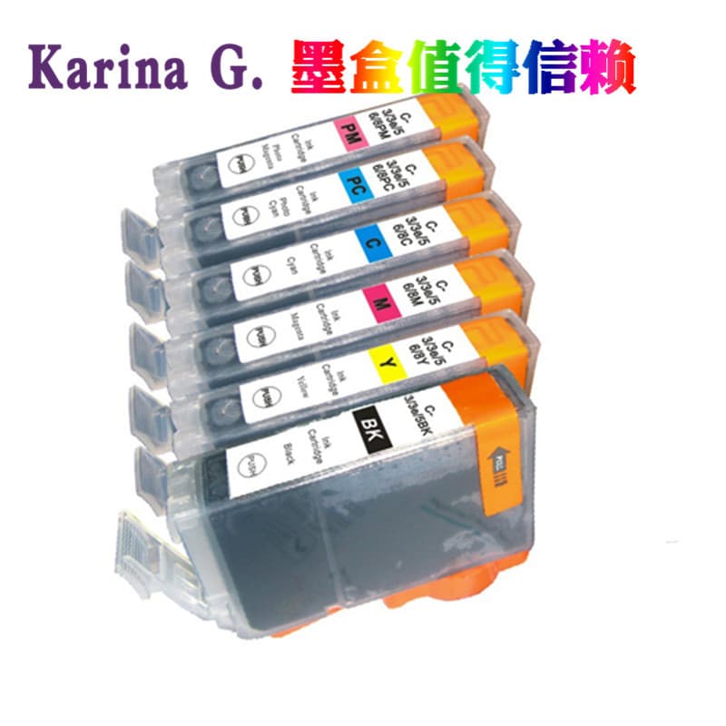 Suitable for Canon MP780 i550 iP4200 iP4300 Pro9000 i860 cartridge BCI-3 BCI-6