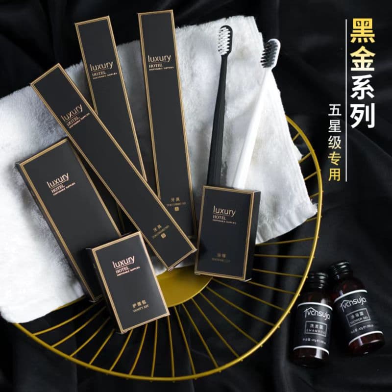 Wholesale of high-end hotel complete disposable toiletries sets, guesthouse toothbrush and toothpaste sets, hotel dental supplies with logo.