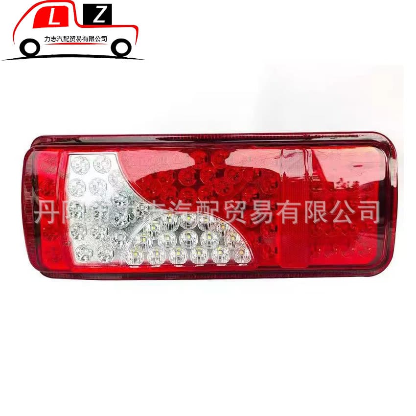 Supply LED Truck Multi-Function Tail Light, LED Van Rear Tail Light, LED Trailer Tail Light