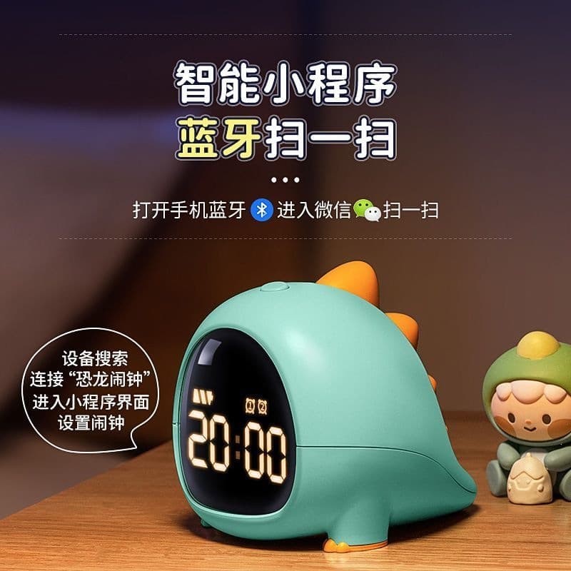 Dinosaur Kids Alarm Clock Timer Cute Alarm Clock Smart Desktop Clock Student Alarm Clock Wake-Up Tool