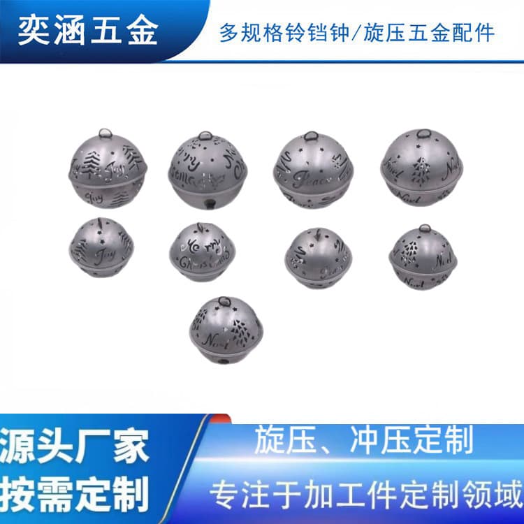 Printed Christmas Letter Bells JOY MERRY CHRISTMAS NOEL PEACE Bell Blanks Metal Wholesale