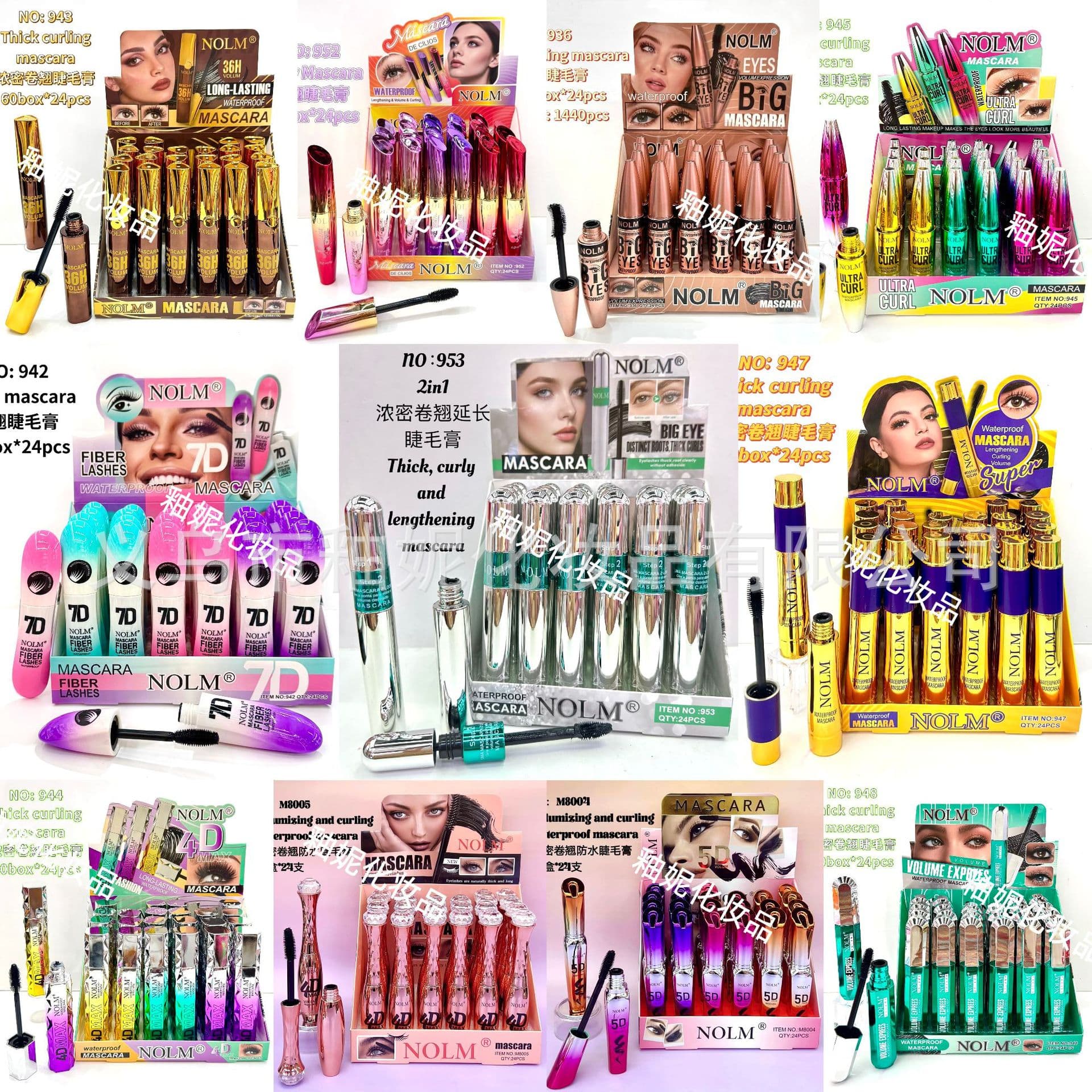 NOLM Long-Lasting, Slim, Thick, Curling Mascara, Waterproof, Non-Smudge, Natural, Defined, Setting Mascara Primer