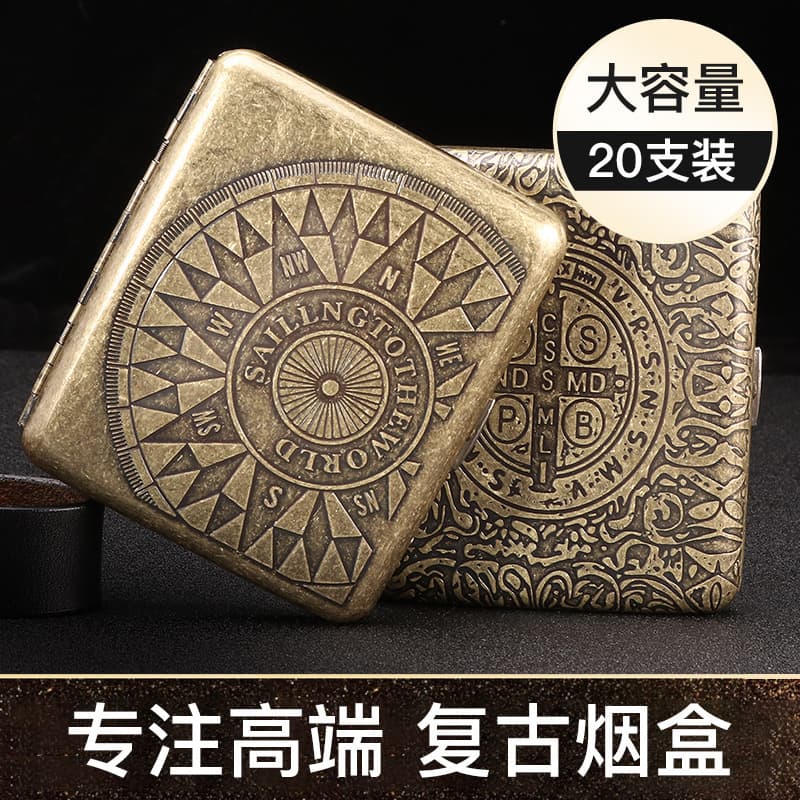 Cross-border bronze cigarette box embossed flip-top 20-pack automatic portable cigarette case compass Tangcao Ninghua high-value metal