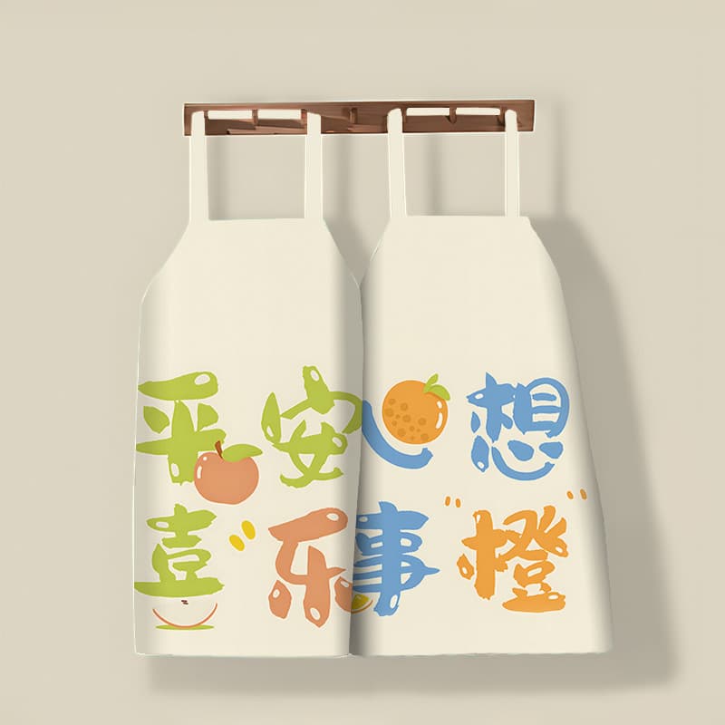 Peace and Joy Fabric Apron Fruit Auspicious Homophonic Apron Kitchen Home Breathable Baking Waist Apron Cover
