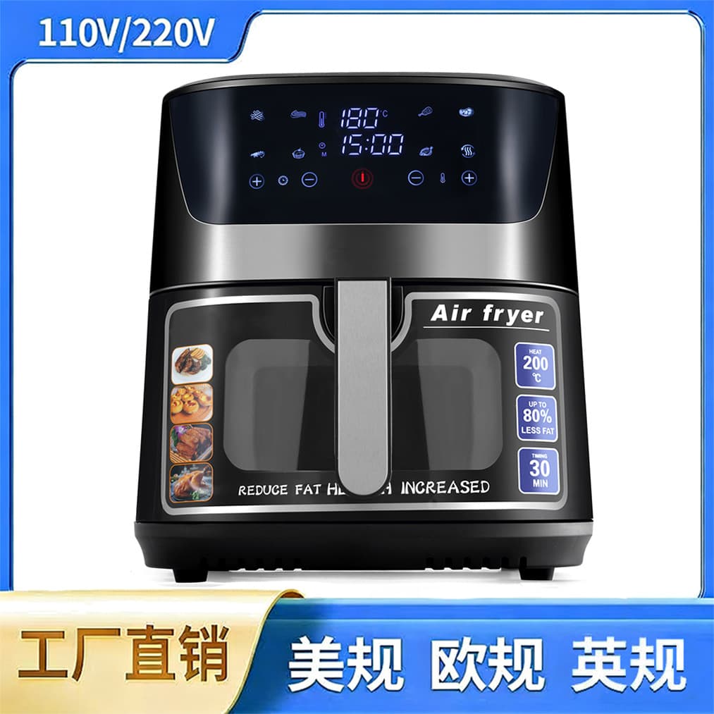 Cross-border Exclusive EU Standard Household Electric Fryer Multifunctional Smart Stainless Steel Visible Air Fryer Large Capacity