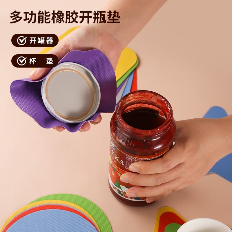 Wholesale Kitchen Rubber Jar Opener Pad, Multi-Functional Effortless Lid Opener, Can Opener Hand Protector, Cup Coaster