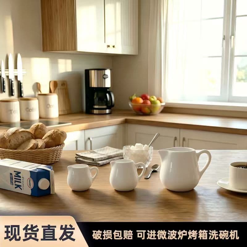 Ceramic manufacturers wholesale cross-border foreign trade tableware coffee household hotel hotel western food handleless sugar cup sauce cup milk pot