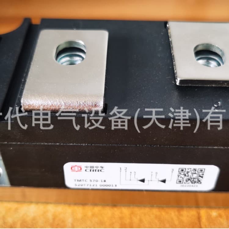 CRRC/CSR Times TMTC 800-18 Thyristor Module
